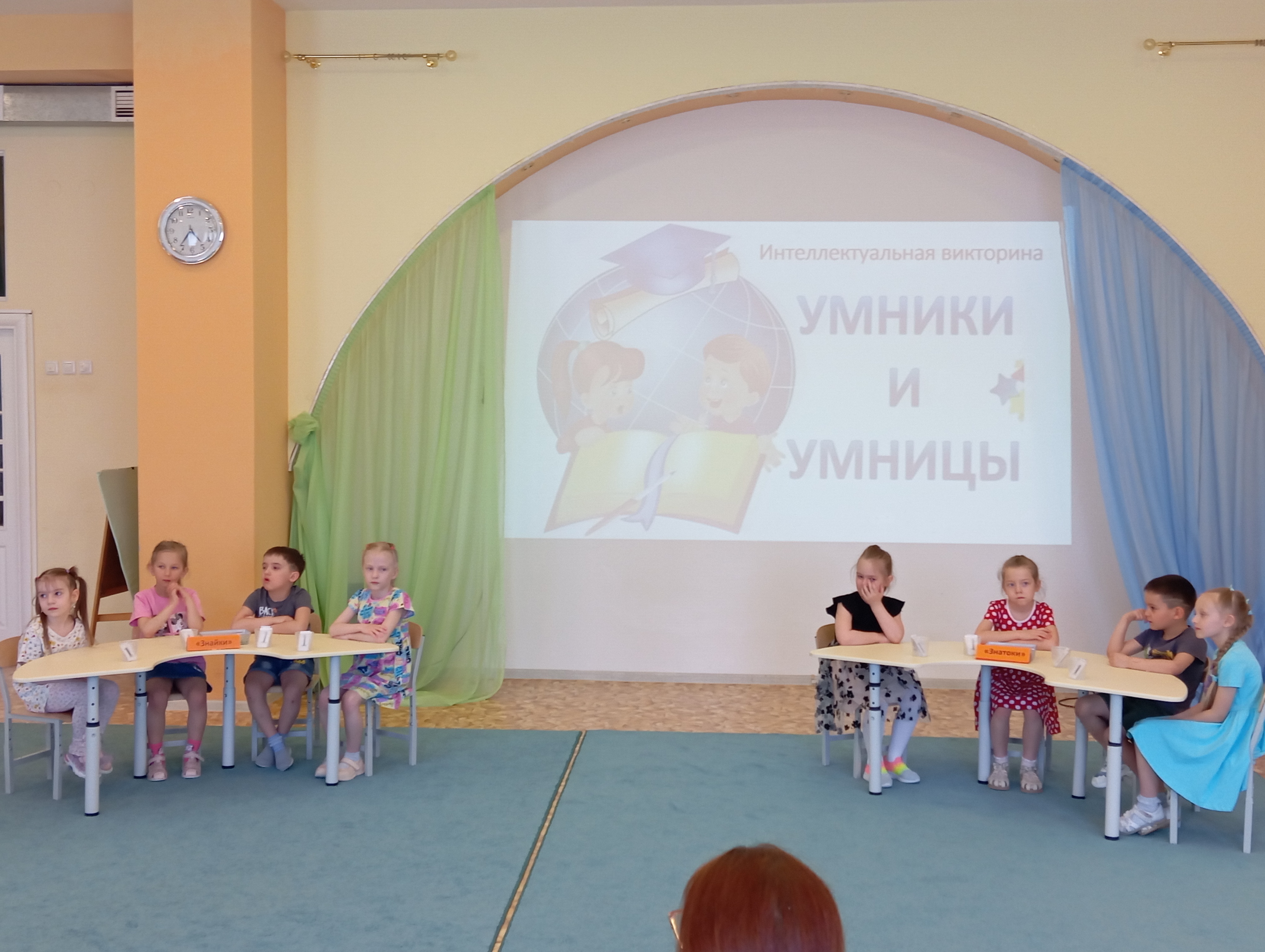 IMG_20260429_163456.jpg